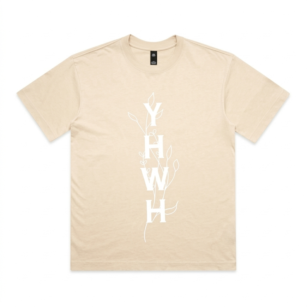 YHWH - Short Sleeve T-Shirt