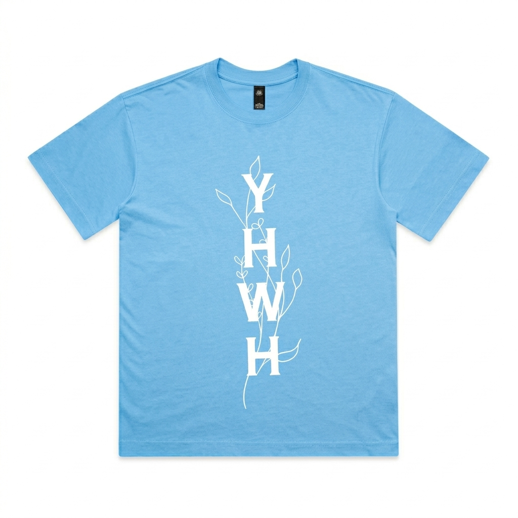 YHWH - Short Sleeve T-Shirt